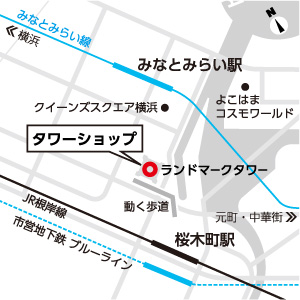 accessmap